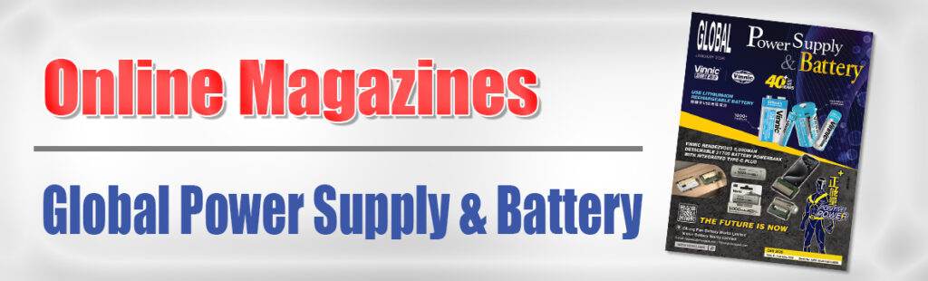 GlobalENT-MiddleLeft-Battery