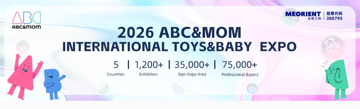 TradeShow-ABCMOM-2026