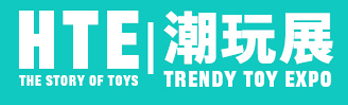 TradeShow-HTE-2026