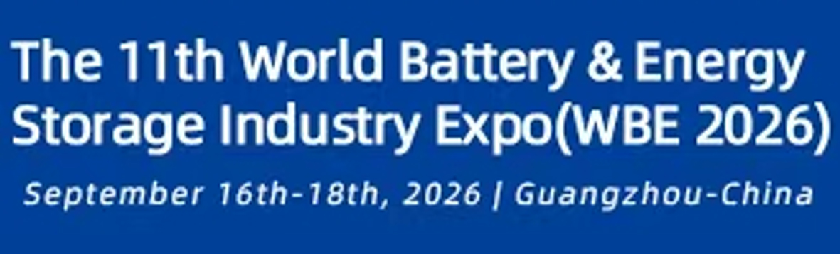 TradeShow-WBE-2026